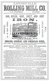 Advertisement